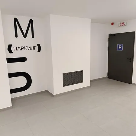 Planet Apartamento *